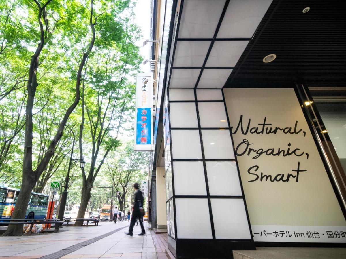 Inn仙台国分町超级酒店 外观 照片