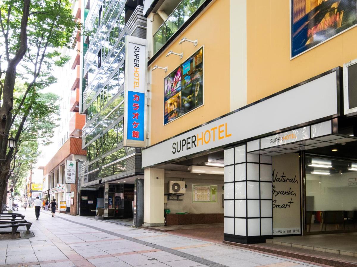 Inn仙台国分町超级酒店 外观 照片