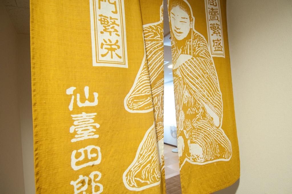 Inn仙台国分町超级酒店 客房 照片
