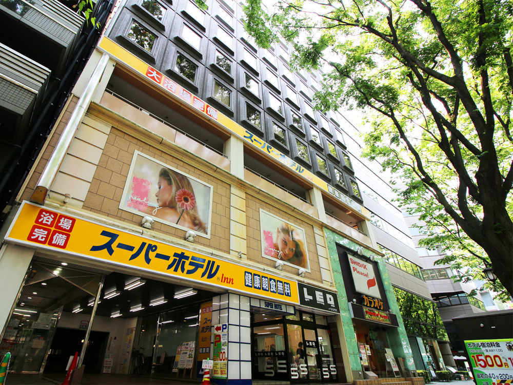 Inn仙台国分町超级酒店 外观 照片