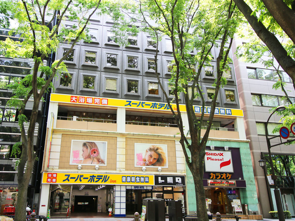 Inn仙台国分町超级酒店 外观 照片