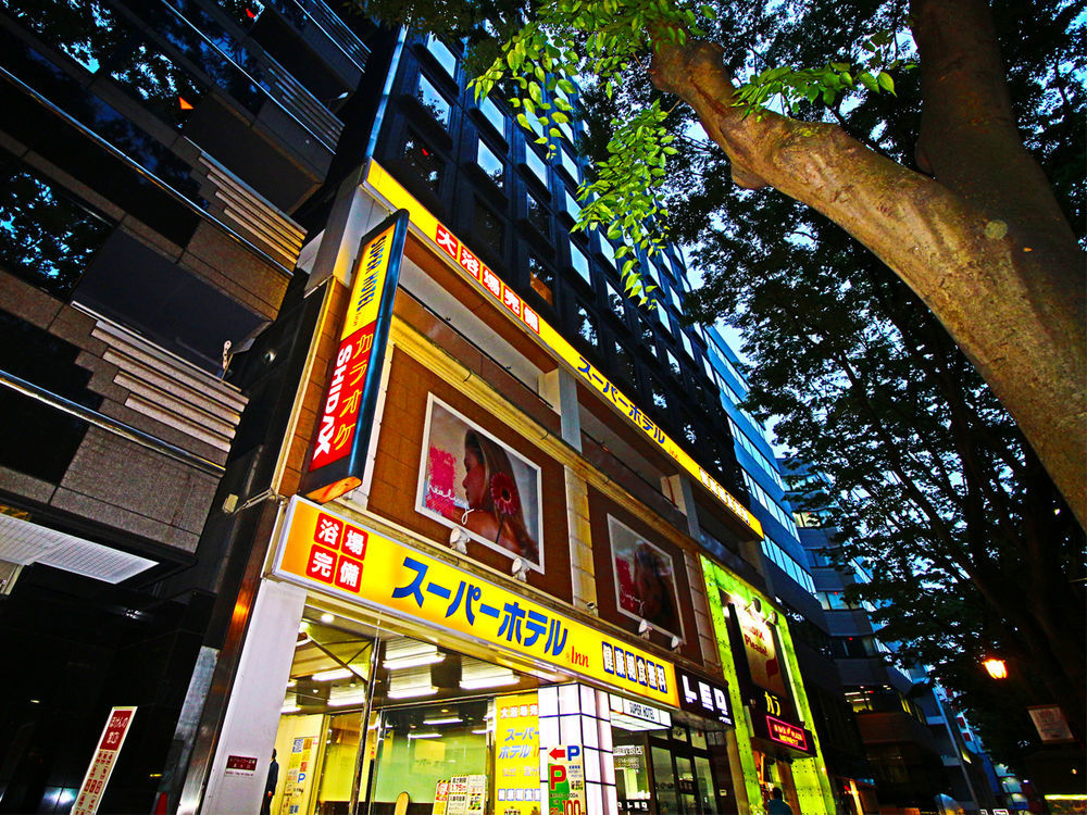 Inn仙台国分町超级酒店 外观 照片
