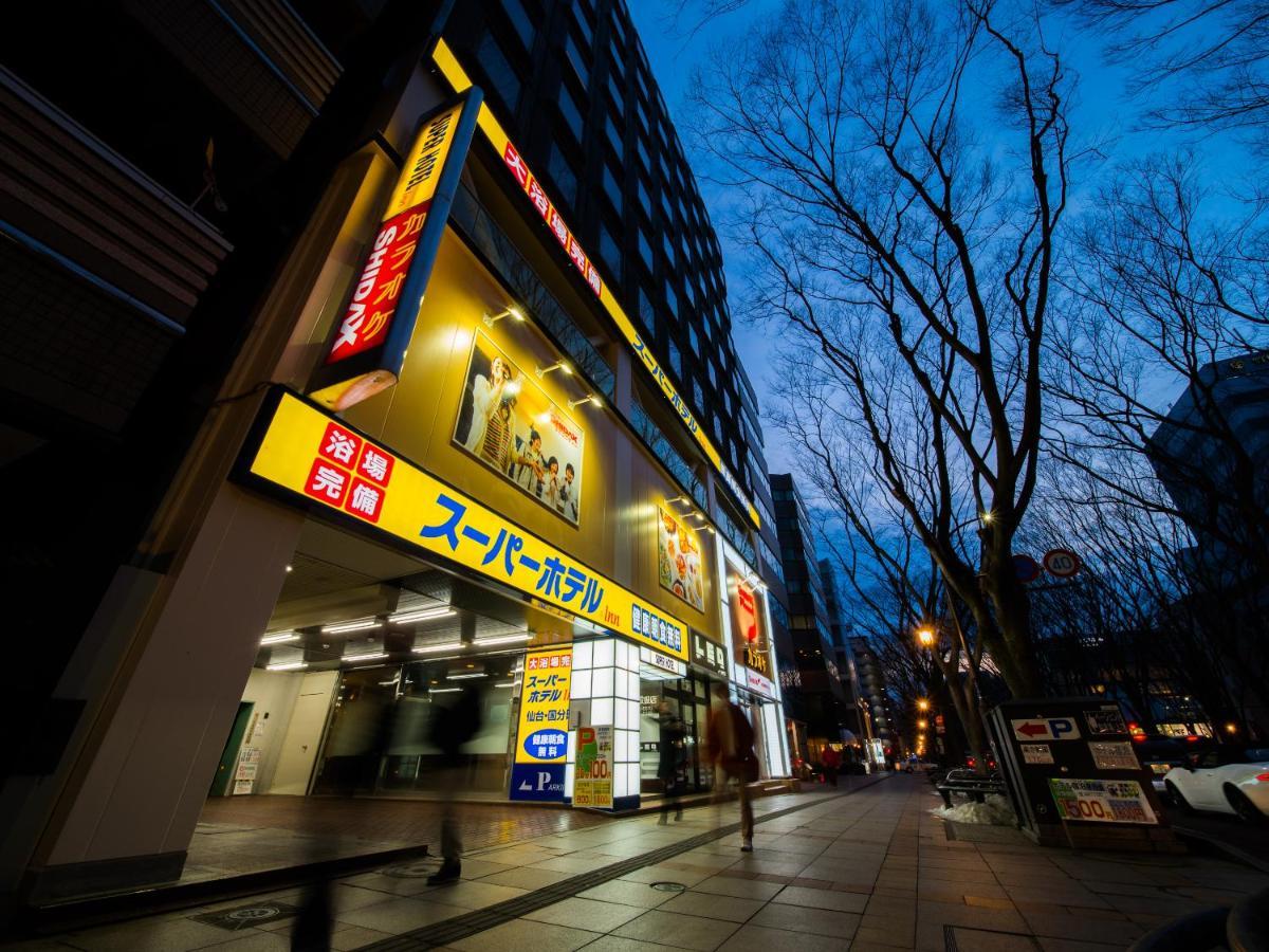 Inn仙台国分町超级酒店 外观 照片