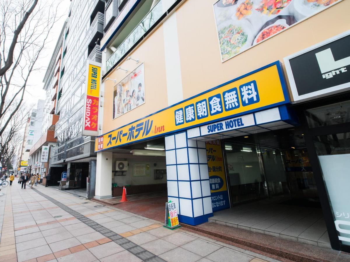 Inn仙台国分町超级酒店 外观 照片