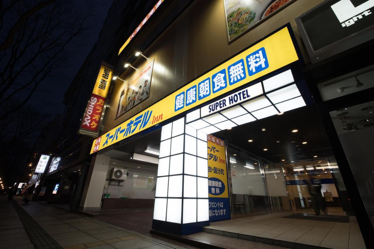 Inn仙台国分町超级酒店 外观 照片